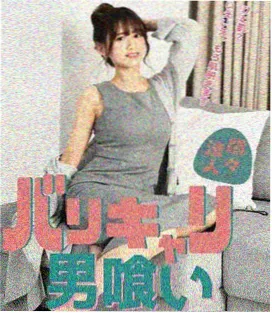 大猫电影网片单图鉴情景短剧训练样本封面